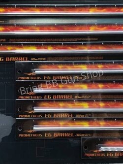 ท่อรีด (ท่อใน) ยี่ห้อ Prometheus ขนาด 6.03 mm. (สำหรับปืนยาวระบบไฟฟ้า)