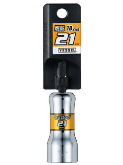 VESSEL SL บ็อกหกเหลี่ยม Semi-Long 202190 (A/F 21 x 90)