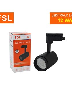 โคมแทรคไลท์ FSL-TRACK-LIGHT-12W-BL แสงขาวและแสงวอร์มไวท์
