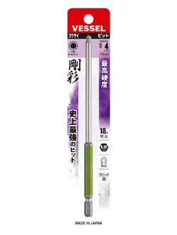 VESSEL ดอกไขควงหัวบอล ดอกยาว GSBP040L (BP4 x 150 )