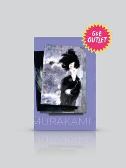 G&E OUTLET -30% [ปกเดิม] หนังสือ - เส้นแสงที่สูญหาย เราร้องไห้เงียบงัน -รวมเรื่องสั้น โดย ฮารูกิ มูราคามิ