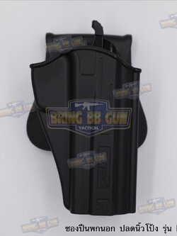 ซองปืน รุ่นT-Thumbsmart Holster ยี่ห้อ Cytac รุ่น Beretta92F (ซองปืนปลดนิ้วโป้ง) ปืนที่ใส่ได้ Beretta 92, Beretta 92FS, GSG92, Girsan Regard MC