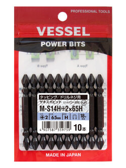 VESSEL ดอกไขควงลม 2 หัว Sakisubo Bit M-S14H265H(Ph No.2 x 65H 10-Piece Set)