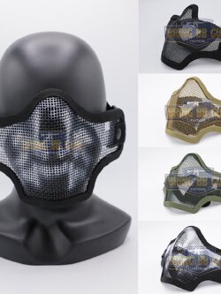 หน้ากากตะแกรงเหล็กครึ่งหน้า