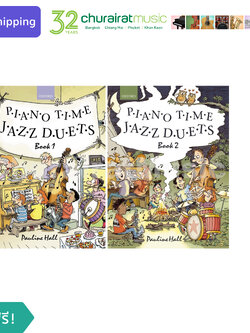 หนังสือเปียโน The Oxford Piano Method Piano Time - Piano Time Jazz Duets