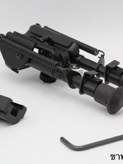 ขาทรายสปริง รุ่นคาร์บอน