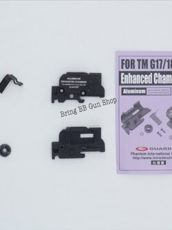 เรือนฮอปปืนสั้น (Guarder Hop Up Chamber) มี3รุ่นให้เลือก #รุ่นGlock (สำหรับปืน Glock 17/18c/34) #รุ่นM1911 (สำหรับปืน M1911) #รุ่นHi-capa (สำหรับปืน Hi-capa 4.3/5.1)