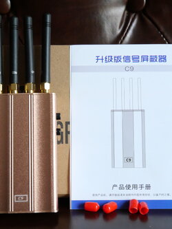 เครื่องตัดสัญญาณมือถือ GPS WIFI 2.4 Ghz 3G 4G jammer