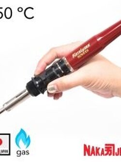Nakajima Kotelyzer หัวแร้งแก๊สเป่าลมร้อน SMD 650 องศา รุ่น 85