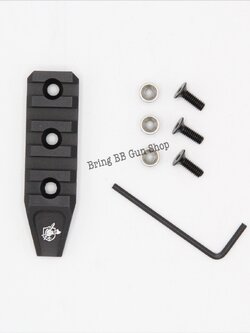 รางเสริม ระบบKeymod รุ่น5ท่อน (3”)