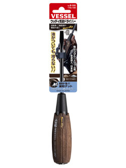 VESSELไขควง Wood compo กันลื่นแบบตอกได้พร้อมแผงแขวน No.B-330 (Slotted 6 x 100)