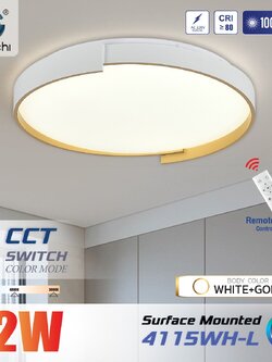โคมติดเพดาน IWC-CEILING-4115WH-L-72W-3COLORS