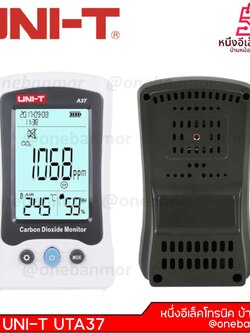UNI-T UTA37 ตัวตรวจจับคาร์บอนไดออกไซด์ดิจิตอลเลเซอร์ตรวจสอบสภาพอากาศทดสอบCO2 การตรวจสอบ 400 ~ 5000ppm @onebanmor