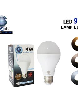 หลอดปิงปองปรับแสงได้ 3 สี IWC-BLUB-9W-3COLOR