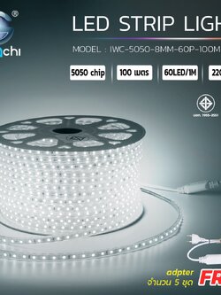 ไฟท่อแบน 5050-8MM-60P-220V-100M-แสงขาว