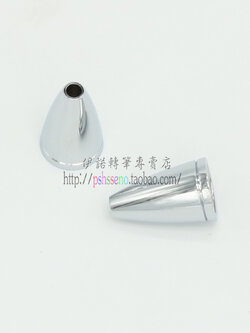 หัวเหล็ก Vega (ทำเลียนแบบโดย ENO)