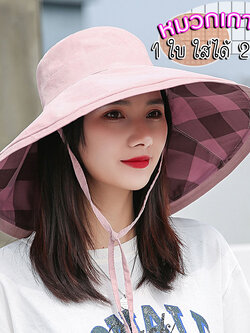 หมวกปีกกว้างขอบลวด เกาหลี Hot กันUV สลับด้านได้ 2ลาย !!