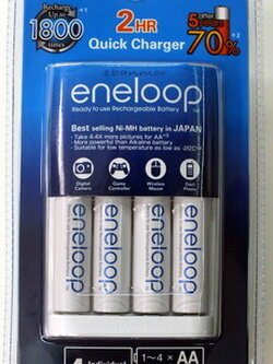 eneloop Quick Charger NC-MQR06W เครื่องชาร์จ Eneloop 2 ชม. พร้อมถ่าน Eneloop รุ่นใหม่ พร้อมถ่านชาร์จ 1800ครั้ง