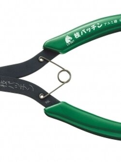 Keiba คีมแต่งบอนไซ LS-007 Made In Japan