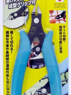 สุดยอดคีมตัด ขนาด 5นิ้ว FC-125 Tsunoda-Japan Made in JAPAN แท้ คมกริบ มีสปริง ด้ามจับไม่ลื่นจับกระชับมือ เบาแรง