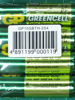 แบตเตอรี่ GP Carbon Zinc ขนาด AA 4 ก้อน