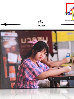 กรอบรูปลอยเคลือบฟิล์มลามิเนต ขนาด5x7นิ้ว 5R