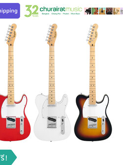 Electric Guitar Custom EG-230 FTM กีตาร์ไฟฟ้า by Churairat Music