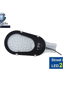 IWC-STR-LEG-24W ไฟถนน (รุ่นมีขา) แสงขาวและแสงวอร์มไวท์