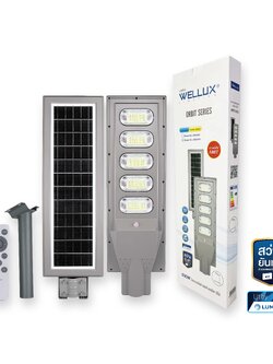 WELLUX LED STREETLIGHT SOLAR CELL ORBIT SERIES 300W 400W 500W