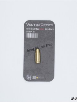 เลเซอร์ตั้งศูนย์ ชนิดใส่ในรังเพลิง (เลเซอร์สีแดง) ยี่ห้อ Vector Optics (9 mm. Cartridge Red Laser Bore Sighter)