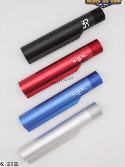 แกนพานท้าย M4 ยี่ห้อ Kublai รุ่นปืนระบบไฟฟ้า(AEG)