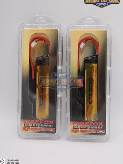 แบตลิโพ ยี่ห้อ Firefox 15C 1100 11.1V. มี2รุ่นให้เลือก