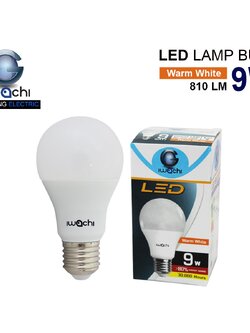 หลอดปิงปอง (รุ่นใหม่) IWC-LED-BULB-9W-WW แสงวอร์มไวท์