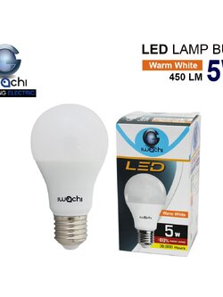 หลอดปิงปอง (รุ่นใหม่) IWC-LED-BULB-5W-WW แสงวอร์มไวท์