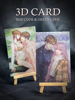 [พร้อมส่ง] 3D CARD : การ์ดสามมิติ (มีสินค้า 18+)