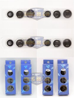 เฟือง ยี่ห้อ SHS