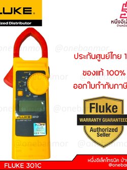 Fluke 301C แรงดันไฟฟ้าโวลต์มิเตอร์ 1000A แอมมิเตอร์คีมทดสอบ onebanmor