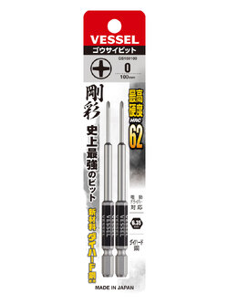 VESSEL ดอกไขควงแฉกไมโคร No.GS160100 (Ph No.0 x 100 2PC Set)