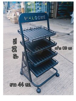 ชั้นวางสีทาเล็บ 4 ชั้นเล็ก