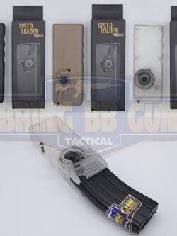 โหลดเดอร์ โอดิน (แพ็กเกจกล่องดำ) (Fastest Speed Loader Odin Inovation)