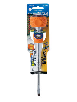 VESSEL ไขควงบอลตอกได้ สำหรับงานไฟฟ้า No.250(Slotted 6 x 100)