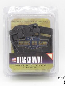 ซองปืนพกนอก ทรง Black Hawk รุ่น M1911 สำหรับปืน : Colt M1911