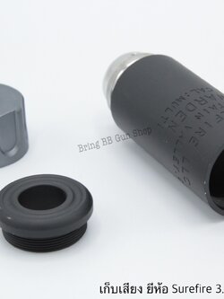 เก็บเสียง ยี่ห้อ Surefire มี2รุ่นให้เลือก รุ่น Warden 3.5” น้ำหนัก : 145 กรัม ขนาด : เส้นผ่านศูนย์กลางด้านนอก 3.4cm. , เส้นผ่านศูนย์กลางด้านใน 2.7cm. รุ่น Warden 5.5” น้ำหนัก : 175 กรัม ขนาด : เส้นผ่านศูนย์กลางด้านนอก 3.4cm. , เส้นผ่านศูนย์กลางด้านใน 2.7c