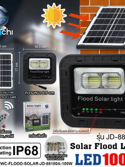FLOOD-SOLAR-JD-88100A-100W รุ่น JD-88100A