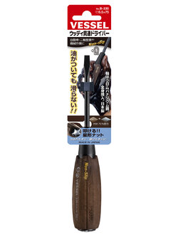 VESSEL ไขควง Wood compo กันลื่น แบบตอกได้พร้อมแผงแขวน No.B-330 (Slotted 5.5 x 75)