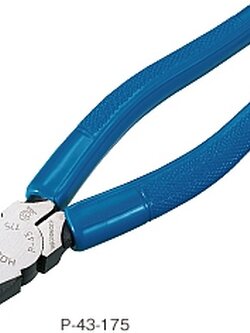 คีมจับ ตัด Hozan P-43-150