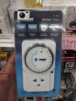 ปลั๊กตั้งเวลา ปิด เปิด ไฟ Toshino 24 ชั่วโมง