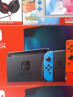 Nintendo switch V2 แบตอึด มือ1 ประกันศูนย์ไทย