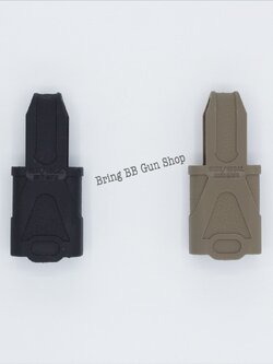 ยางดึงแม็กกาซีน MP5 (ยางตูดแม็กกาซีน MP5)