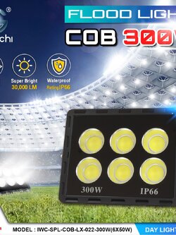 สปอร์ตไลท์ รุ่น COB IWC-SPL-COB-LX-022-300W(6X50W)